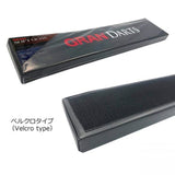 Gran Raised Throw Line/Oche