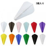 Fit Flight Super Kite 3 Pack