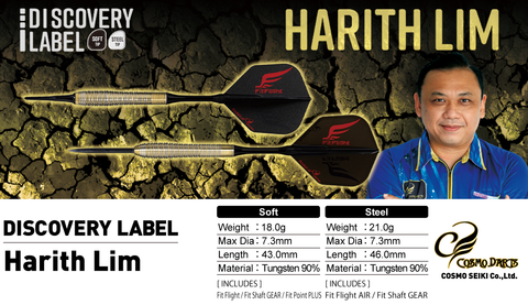 Discovery Label Harith Lim