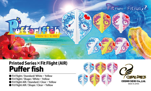 Fit Flight Printed Series- Puffer Fish