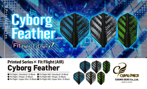 Fit Flight Printed Series- Cyborg Feather