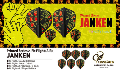 Fit Flight Printed Series- JANKEN