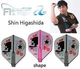 Shin HIGASHIDA - Fit Flight Special Collaboration Player Signature