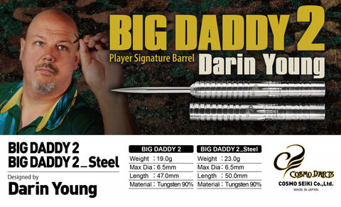 Cosmo Darts Darin (Big Daddy) Young Gen 2 Darts ((Pre-Sale))