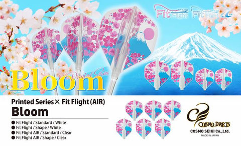 Fit Flight Printed Series Bloom